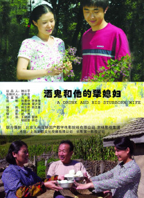 中文字幕亚洲无线码在线一区