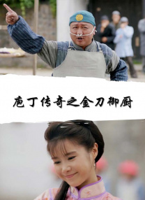 欧美浮力